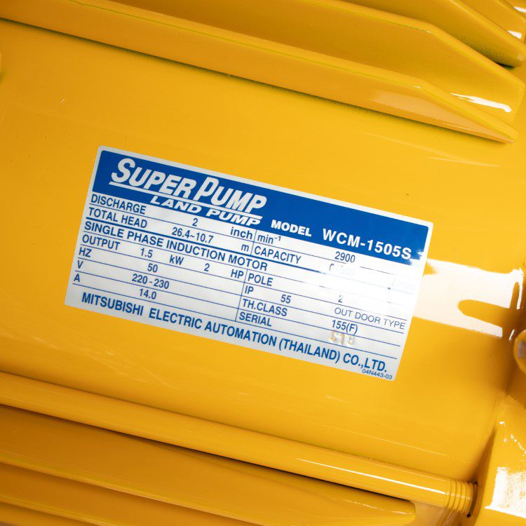 WCL-2205-T STINTERTRADE