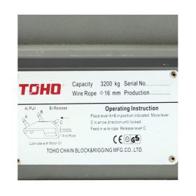 T411-0510 STINTERTRADE