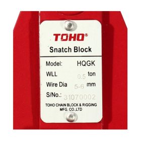 HQGK1-0.5 STINTERTRADE