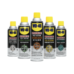WD-40 ผลิตภัณฑ์หล่อลื่น และทำความสะอาด