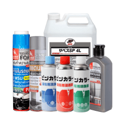 ผลิตภัณฑ์ดูแลบ้าน และงานก่อสร้าง