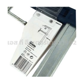 10503577 STINTERTRADE