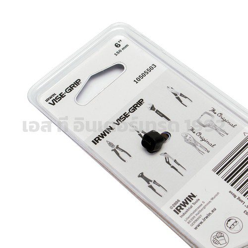 I081-10505503 STINTERTRADE