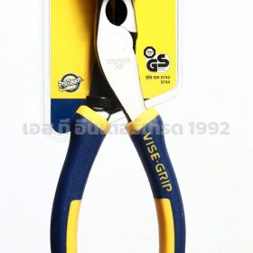 10505505 STINTERTRADE