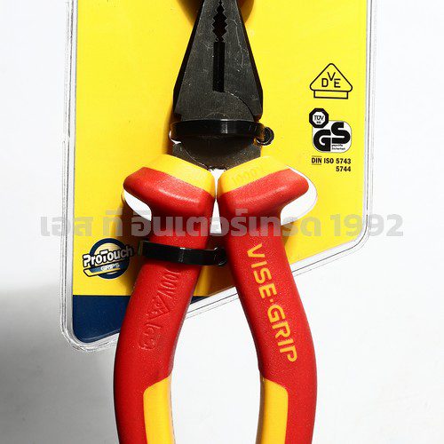 10505872 STINTERTRADE