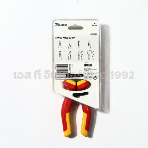 10505872 STINTERTRADE