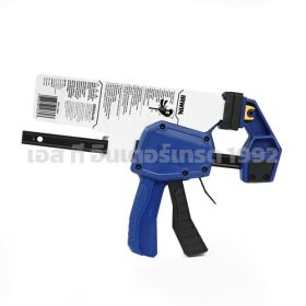 1964717 STINTERTRADE