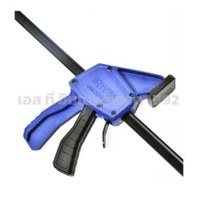 1964741 STINTERTRADE