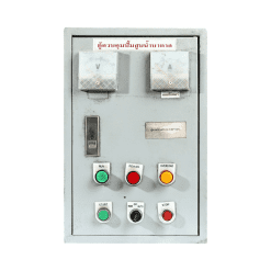 KT กล่องควบคุมมอเตอร์