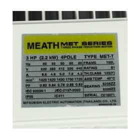 M151-1221 STINTERTRADE