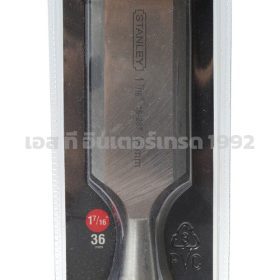 16-287-23 STINTERTRADE