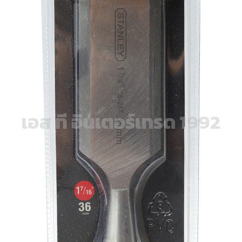 16-287-23 STINTERTRADE