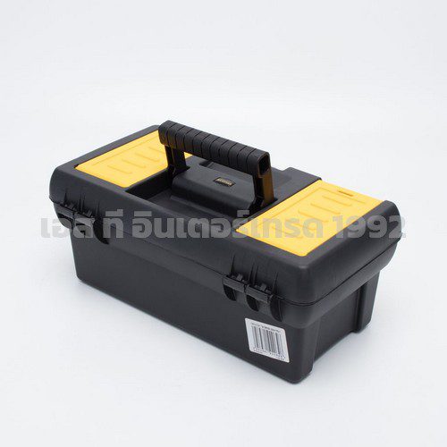 S351-92064 STINTERTRADE