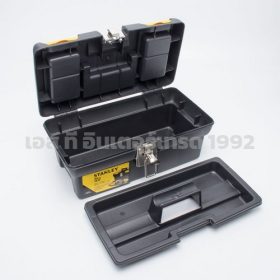 S351-92064 STINTERTRADE