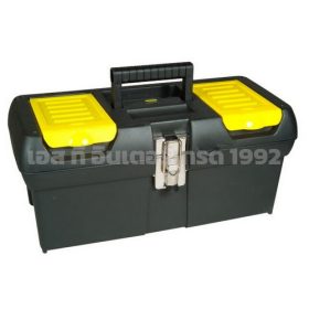 S351-92065 STINTERTRADE