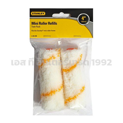 29-078-2 STINTERTRADE