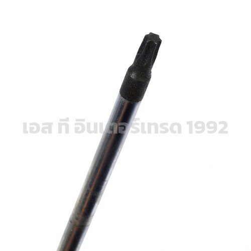 60-848  STINTERTRADE