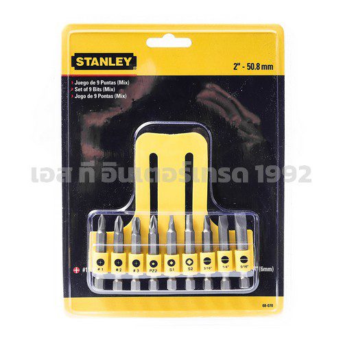 68-070-23 STINTERTRADE