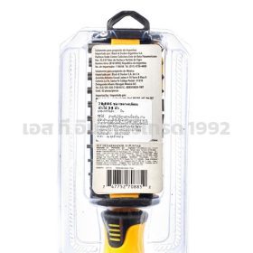 S351-70885 STINTERTRADE