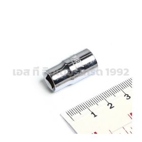 72-880 STINTERTRADE