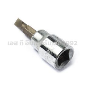 S351-89153 STINTERTRADE