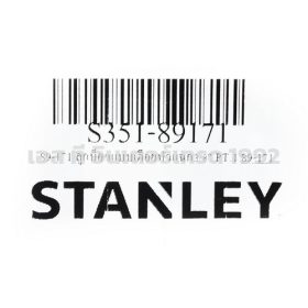 S351-89171 STINTERTRADE