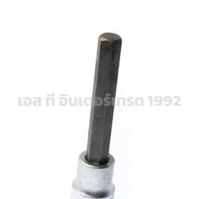 S351-89204 STINTERTRADE