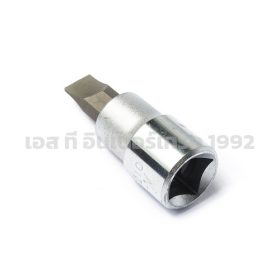 S351-89210 STINTERTRADE