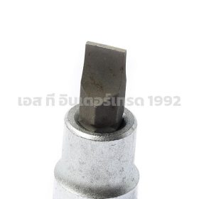 S351-89210 STINTERTRADE