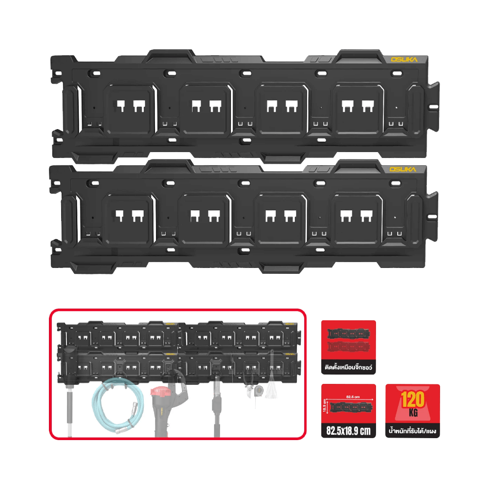 OSMWS23001 by stintertrade