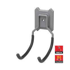 OSMWS23006 by stintertrade