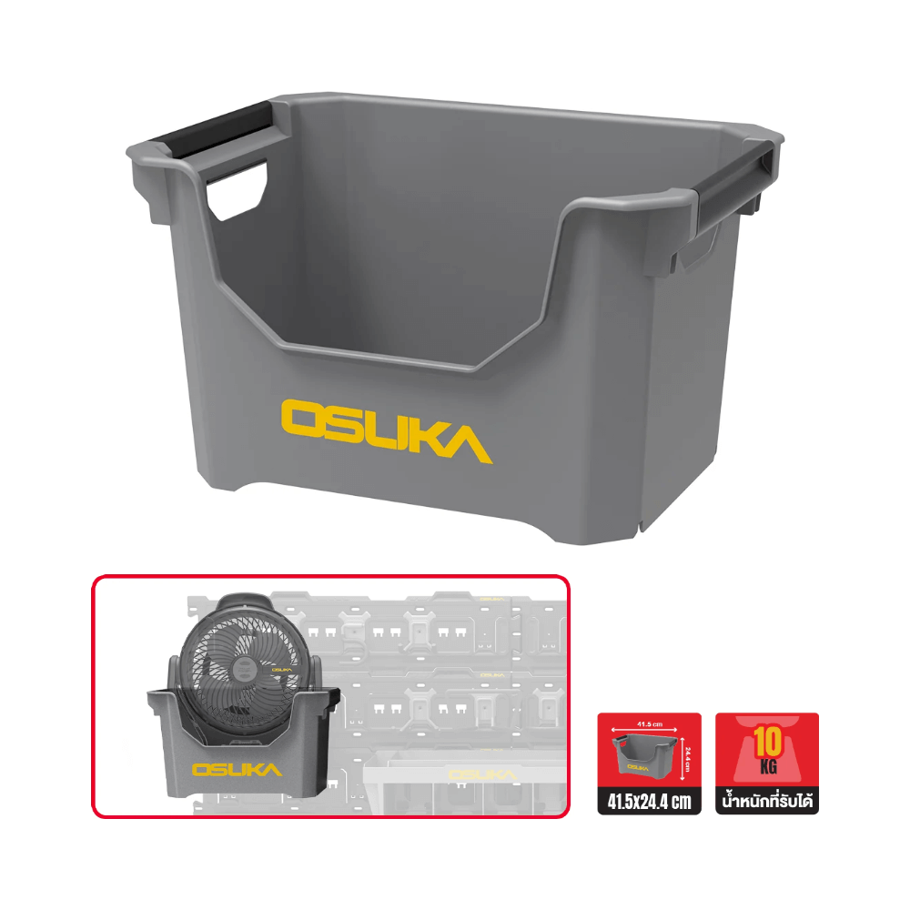 OSMWS23012 by stintertrade