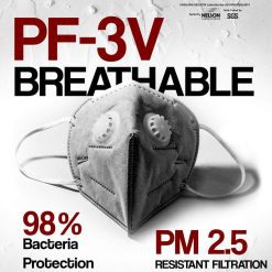 หน้ากากอนามัย N95 แบบมีส่วนประกอบของคาร์บอนและวาล์ว รุ่น PF-3V
