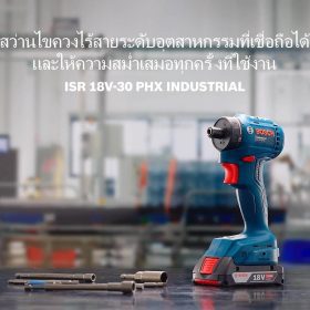 ISR 18V-30 PHX (SOLO) SIT STINTERTRADE