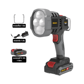 OCL303-06 by stintertrade